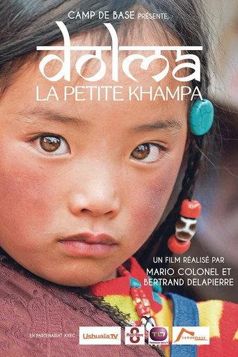 Dolma, The Little Khampa (2017) poster