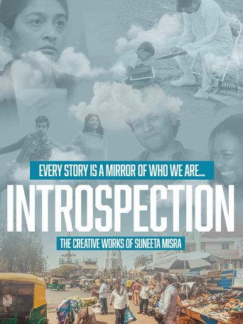 Introspection: The Creative Works of Suneeta Misra (2025) poster