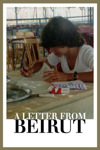A Letter from Beirut (1978) poster