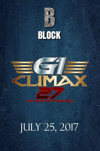 NJPW G1 Climax 27: Day 6 (2017) poster