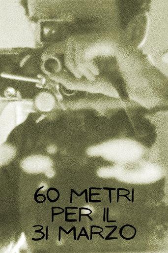200 Feet for March 31st (1968) poster