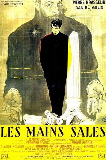 Dirty Hands (1951) poster