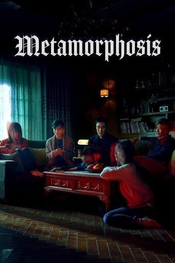Metamorphosis (2019) poster