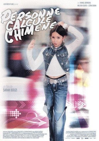 Personne calcule Chimène () poster