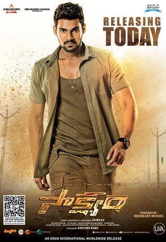 Saakshyam (2018) poster