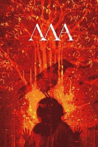 Ma (2019) poster