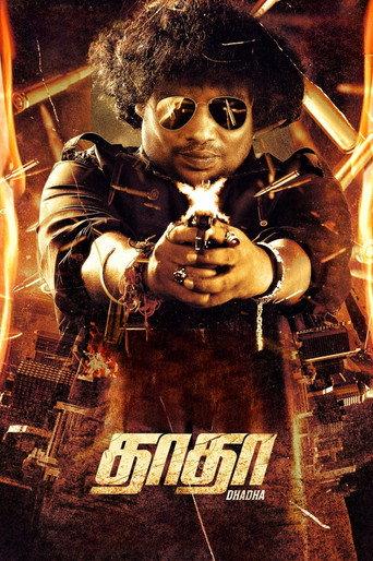 Dhadha (2022) poster