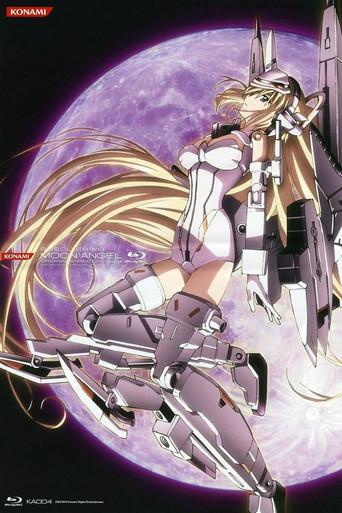Busou Shinki Moon Angel (2012) poster