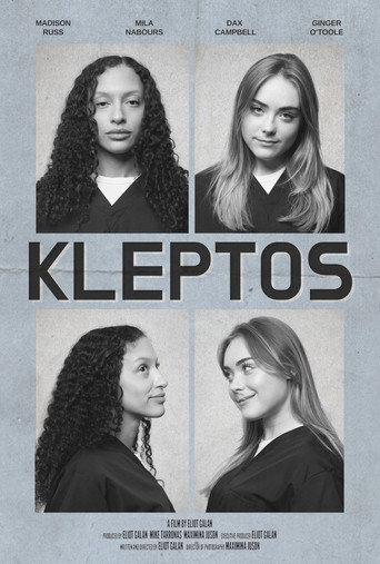 Kleptos () poster