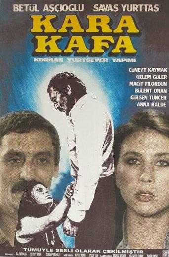 Black Head (1979) poster
