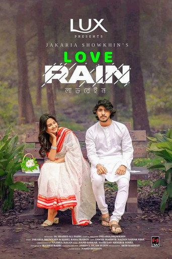 Love Rain (2024) poster