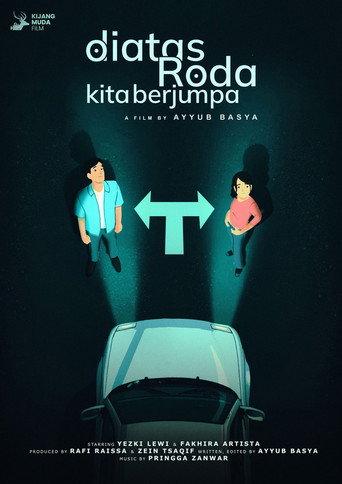 Rolling Into You (2025) poster