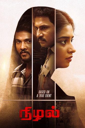 Nizhal (2026) poster