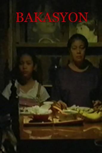 The Visit (2004) poster