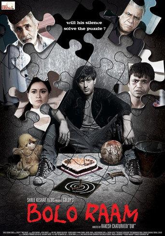 Bolo Raam (2009) poster