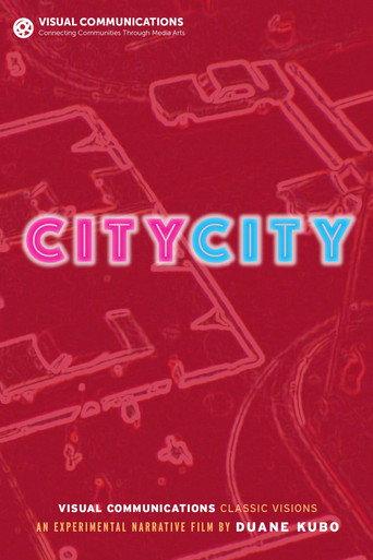 City City (1974) poster