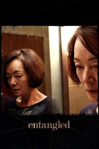 Entangled (2014) poster