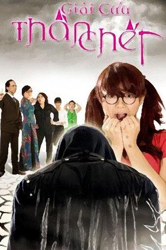 Saving the Death (2009) poster