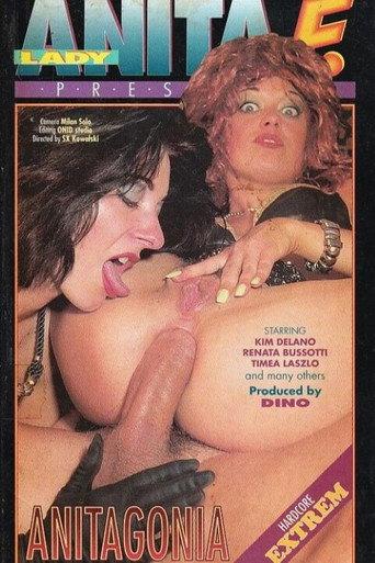 Anitagonia (1997) poster