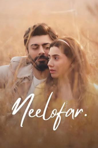 Neelofar (2025) poster