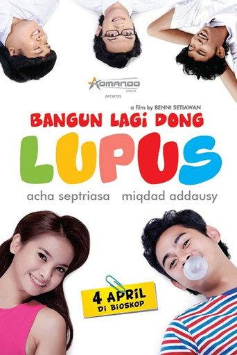Bangun Lagi Dong Lupus (2013) poster