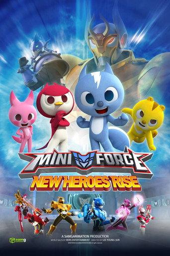 Miniforce: New Heroes Rise (2016) poster