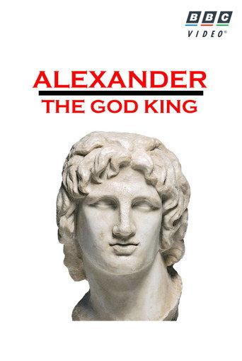 Alexander the God King (2007) poster