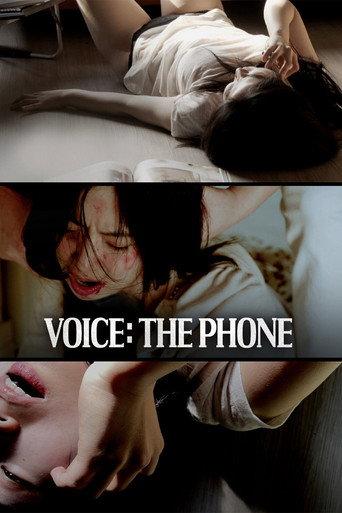 Voice: the Phone (2023) poster