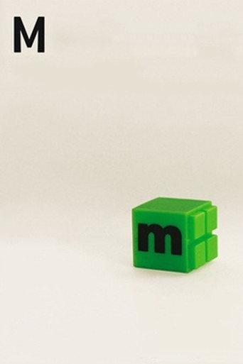 m (2007) poster