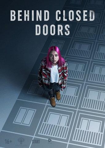 Behind Closed Doors (2022) poster