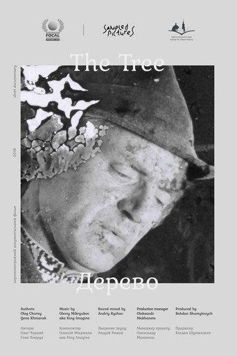 The Tree (2020) poster