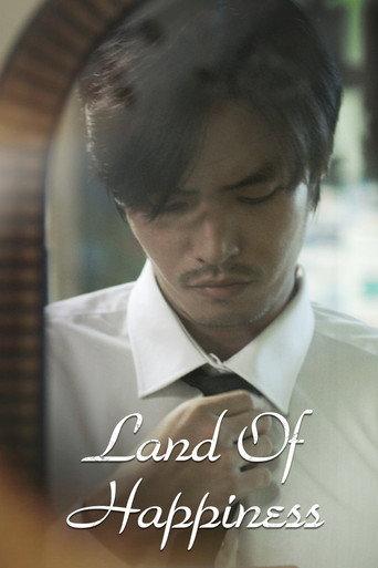Land of Happiness (2018) poster