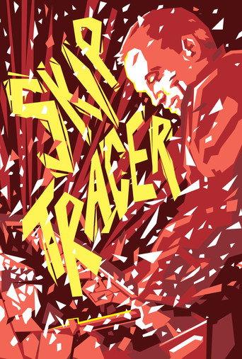 Skip Tracer (1977) poster