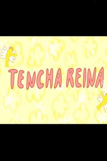 Queen Tencha (2023) poster