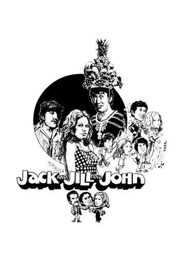 Jack and Jill and John (1975) poster