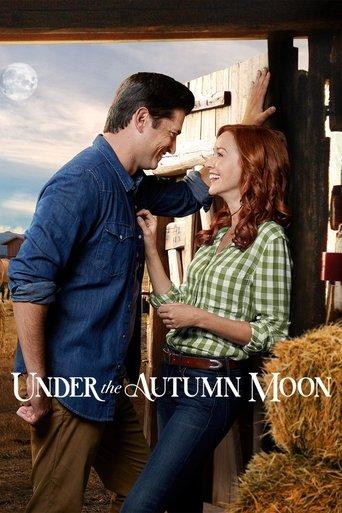 Under the Autumn Moon (2018) poster