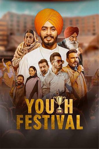 Youth Festival (2023) poster