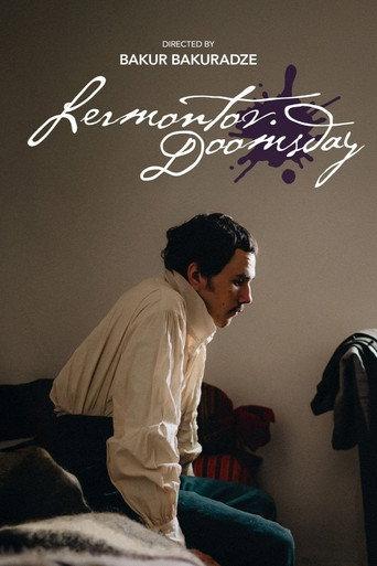Lermontov. Doomsday (2025) poster