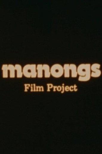 Manongs Film Project (1979) poster