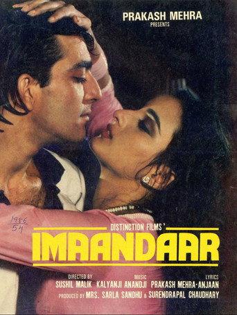 Imaandaar (1987) poster