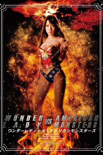 Wonder Lady VS American Monsters (2011) poster