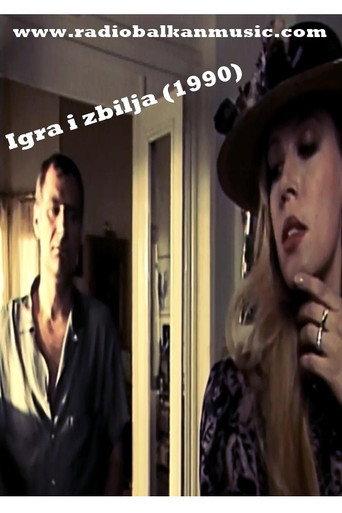 Acting and Reality (1990) poster