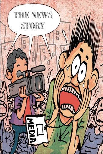 The News Story (2008) poster