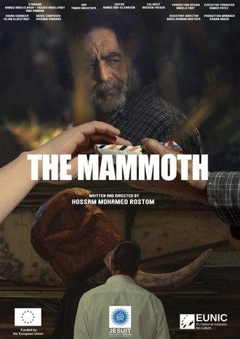 The Mammoth () poster
