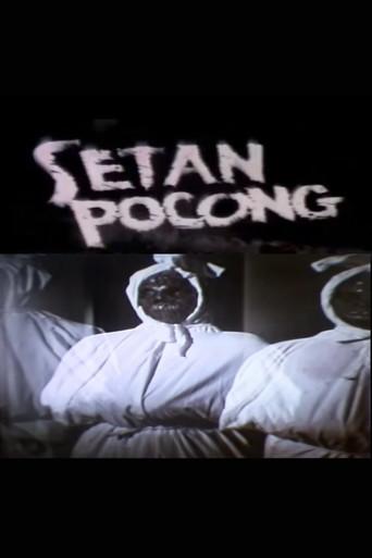Pocong Ghost (1988) poster