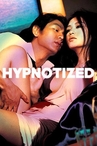 Hypnotized (2004) poster