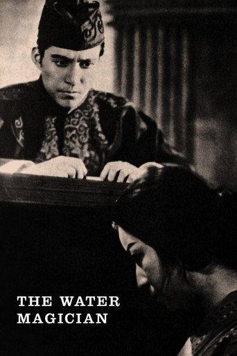 The Water Magician (1933) poster