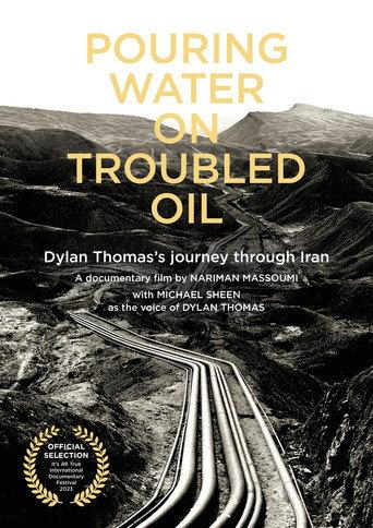 Pouring Water on Troubled Oil (2023) poster