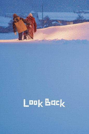 Look Back () poster