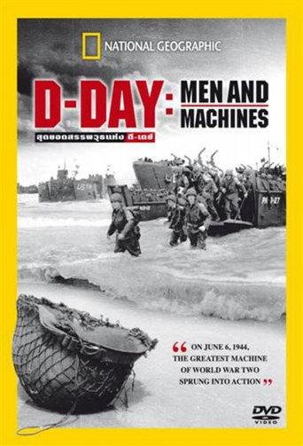 D-DAY - Men and Machines (2004) poster